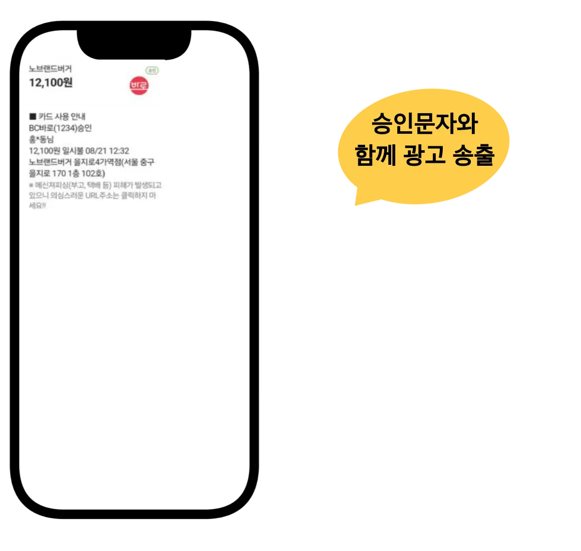 22 1160 1500 복사본 002